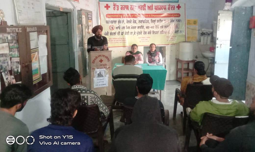 Red Cross organised a seminar on the occasion of International Mother Language Day at Integrated Rehabilitation Centre for Drug Addicts, Nawanshahr.